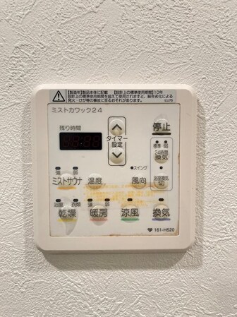 大国町駅 徒歩3分 9階の物件内観写真